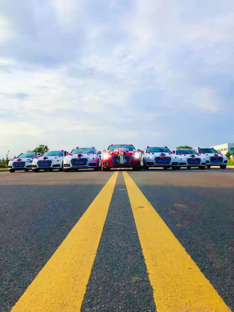 诚信为本服务至上的浪漫车队,别出心裁花样队形的惠民车队,一起见证你