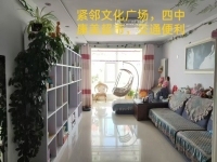 欣阳小区4楼东户（紧挨体育馆，站在楼上可以看体育场和康巴诺尔湖）带地下室出售