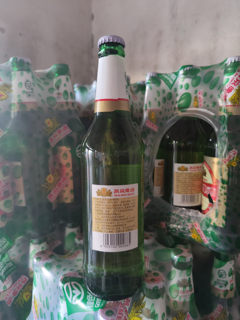 北京燕京啤酒精品9度干啤酒500mlx9瓶塑包顺义啤酒